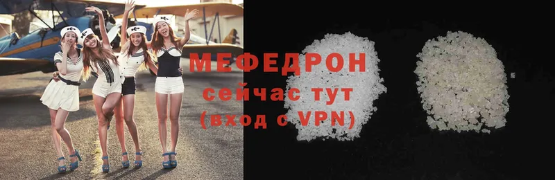 OMG ССЫЛКА  Майкоп  Мефедрон mephedrone  сколько стоит 